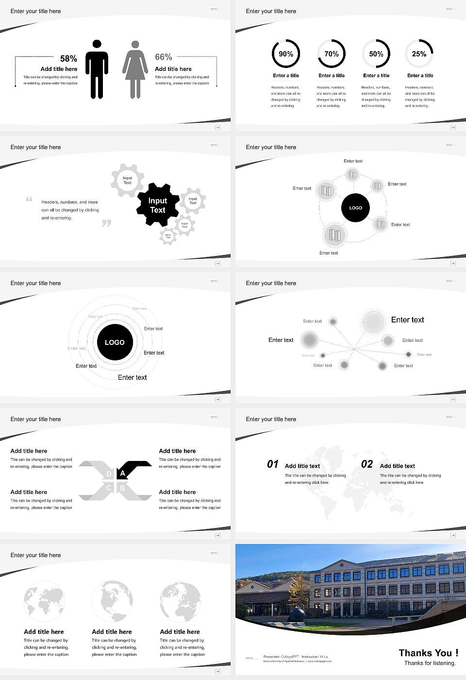 Harz University of Applied Sciences Course/Courseware Creation PPT Template16:9 ratio PPT effect preview image4