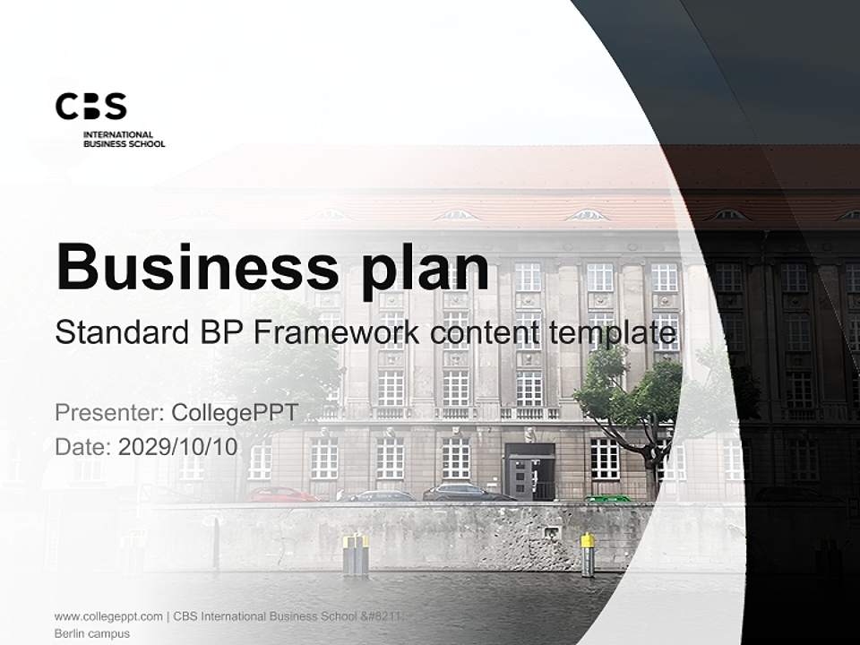 CBS International Business School – Berlin campus Competition/Entrepreneurship Contest PPT Template4:3 ratio PPT effect preview image9