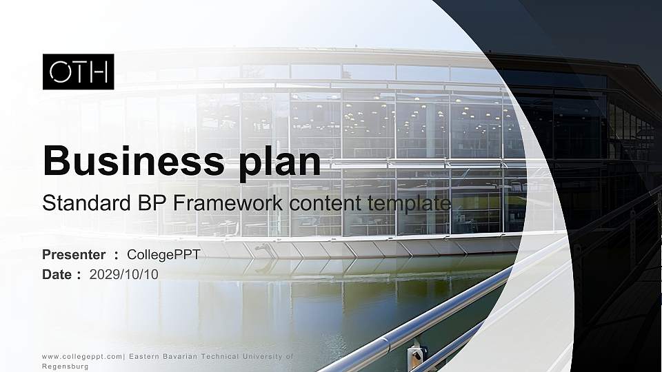 Eastern Bavarian Technical University of Regensburg Competition/Entrepreneurship Contest PPT Template16:9 ratio PPT effect preview image