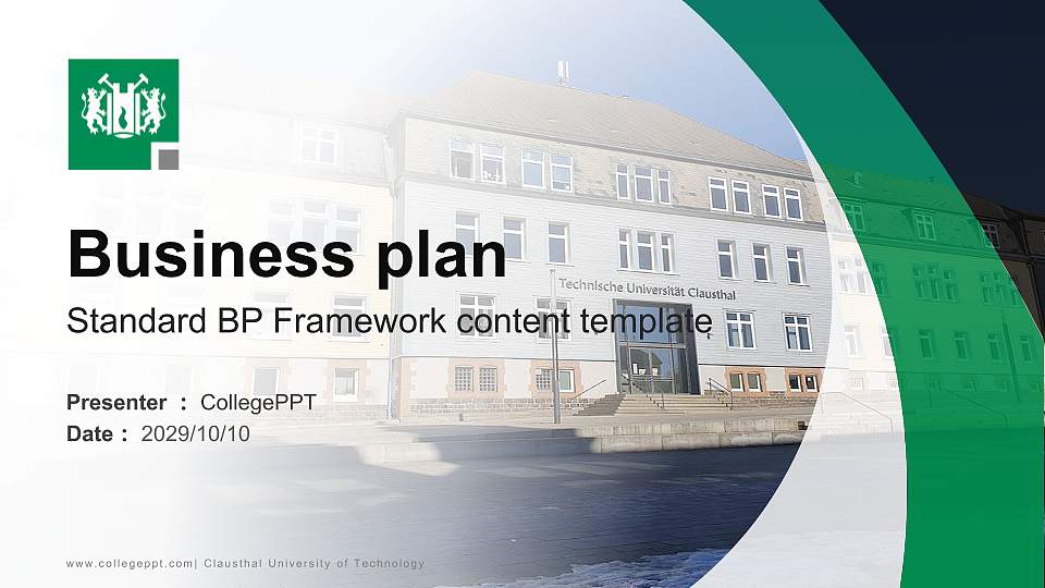 Clausthal University of Technology Competition/Entrepreneurship Contest PPT Template16:9 ratio PPT effect preview image