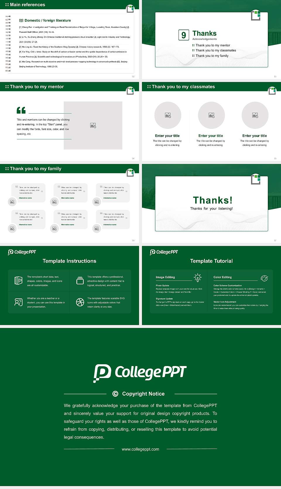 Cooperative State University Gera-Eisenach Graduation Thesis Defense PPT Template16:9 ratio PPT effect preview image7
