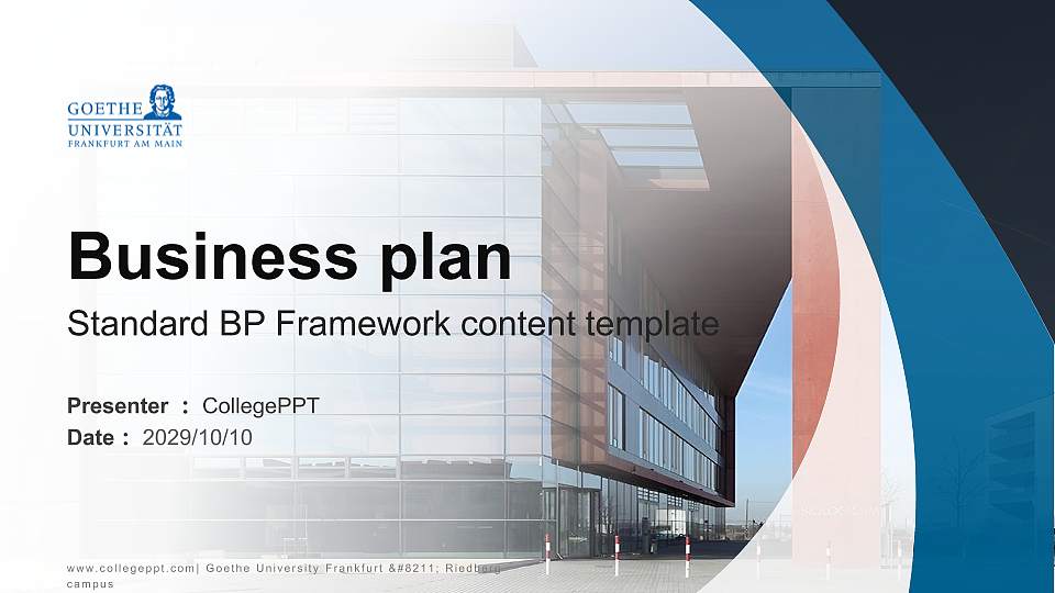 Goethe University Frankfurt – Riedberg campus Competition/Entrepreneurship Contest PPT Template16:9 ratio PPT effect preview image