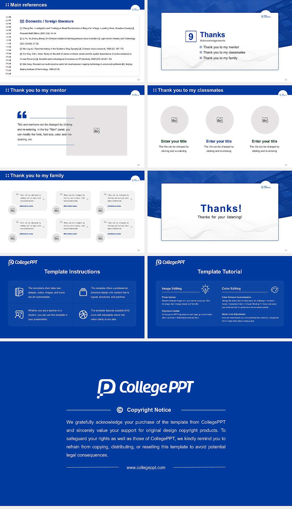 Hamburg University of Applied Sciences Graduation Thesis Defense PPT Template16:9 ratio PPT effect preview image7