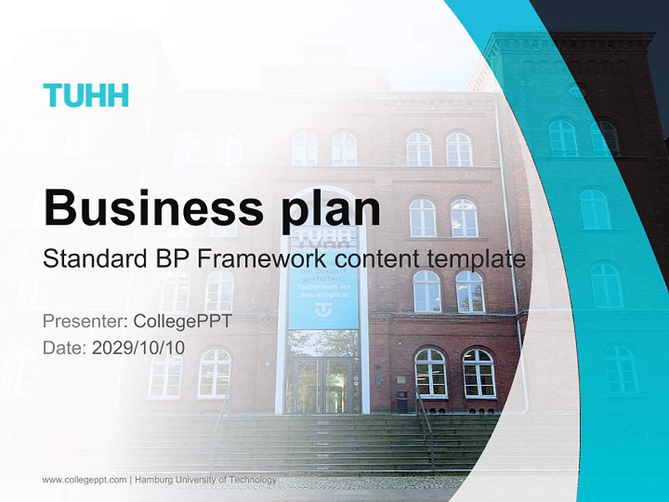 Hamburg University of Technology Competition/Entrepreneurship Contest PPT Template4:3 ratio PPT effect preview image9
