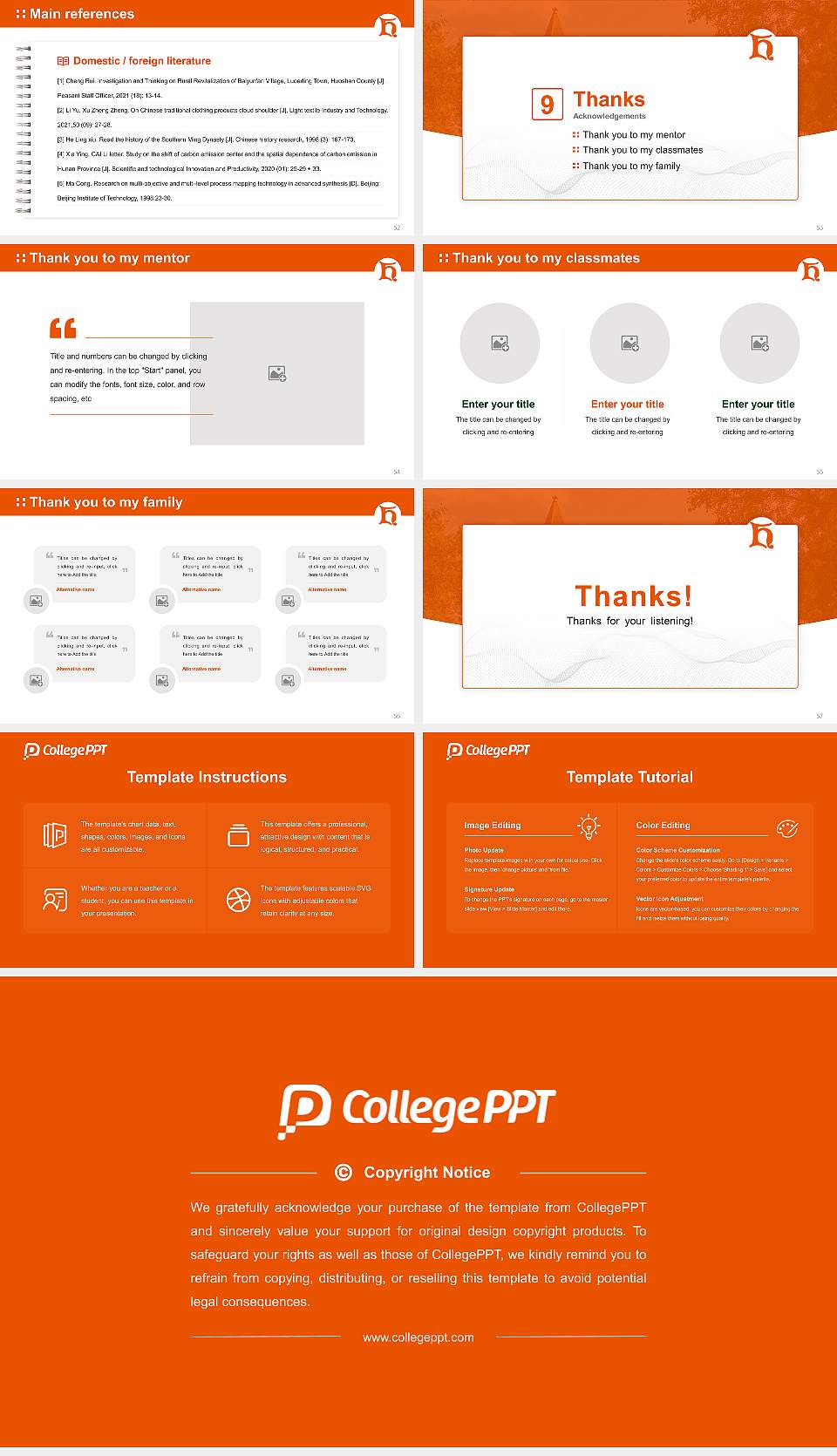 Heidelberg University Graduation Thesis Defense PPT Template16:9 ratio PPT effect preview image7