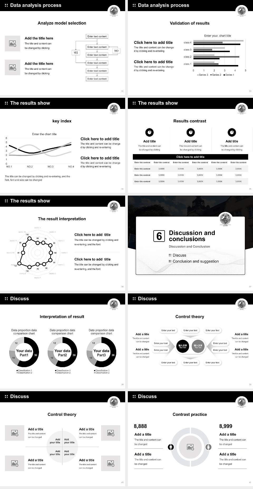 Friedrich Schiller University Jena Graduation Thesis Defense PPT Template4:3 ratio PPT effect preview image5