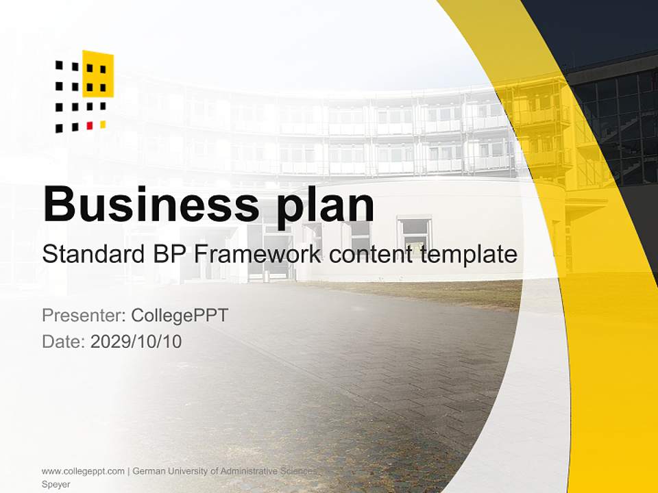German University of Administrative Sciences Speyer Competition/Entrepreneurship Contest PPT Template4:3 ratio PPT effect preview image9