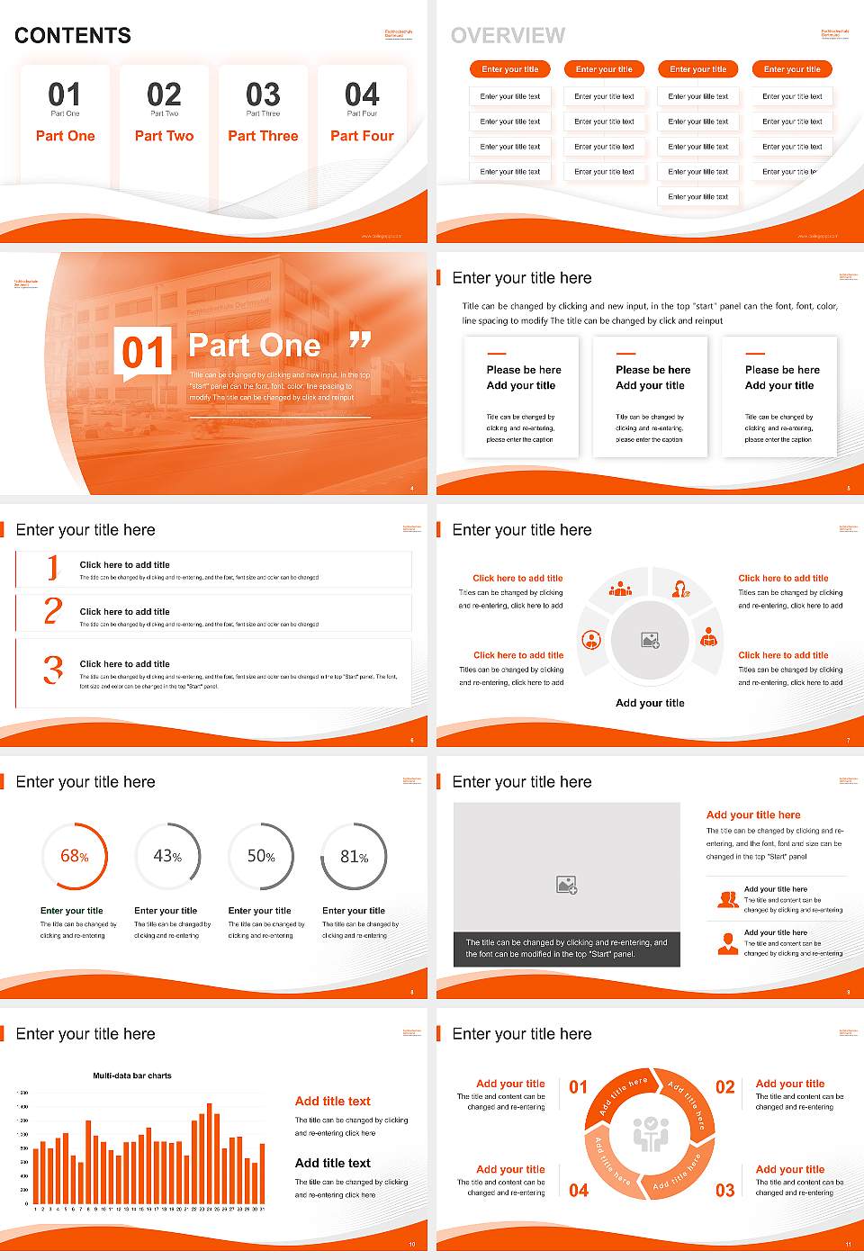 Dortmund University of Applied Sciences and Arts Lecture Sharing and Networking Event PPT Template16:9 ratio PPT effect preview image2