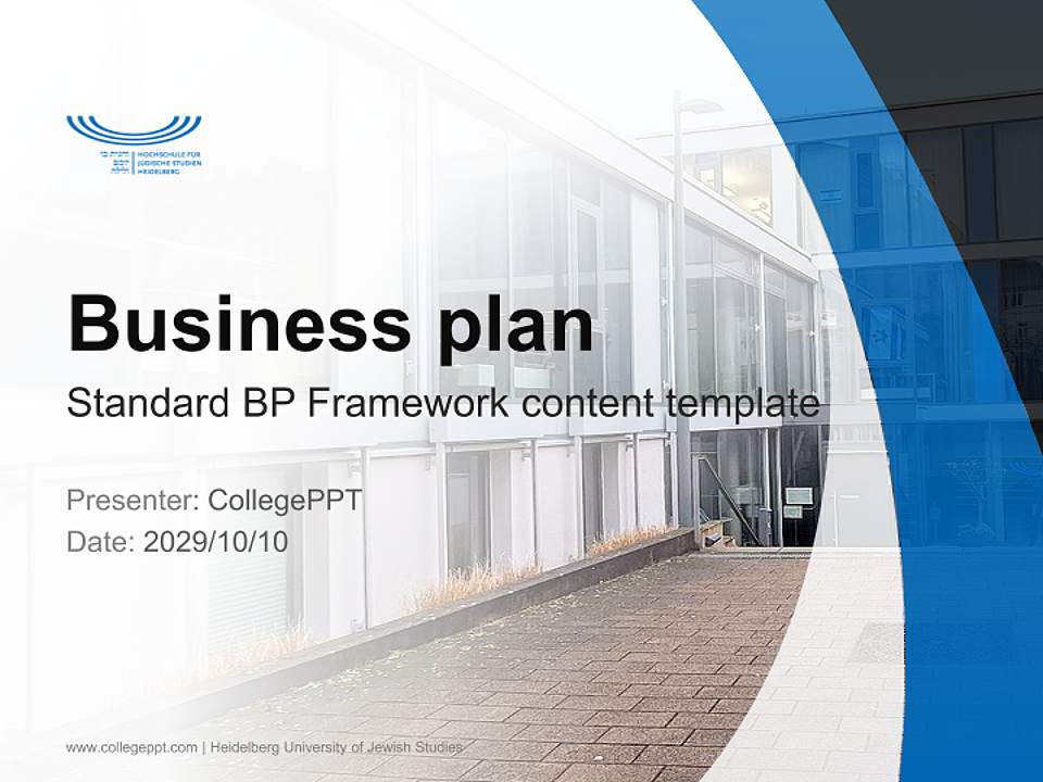 Heidelberg University of Jewish Studies Competition/Entrepreneurship Contest PPT Template4:3 ratio PPT effect preview image9