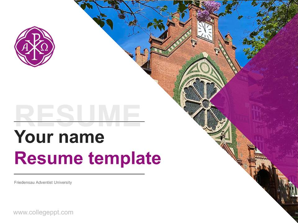 Friedensau Adventist University Resume PPT Template4:3 ratio PPT effect preview image5
