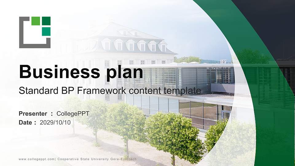 Cooperative State University Gera-Eisenach Competition/Entrepreneurship Contest PPT Template16:9 ratio PPT effect preview image