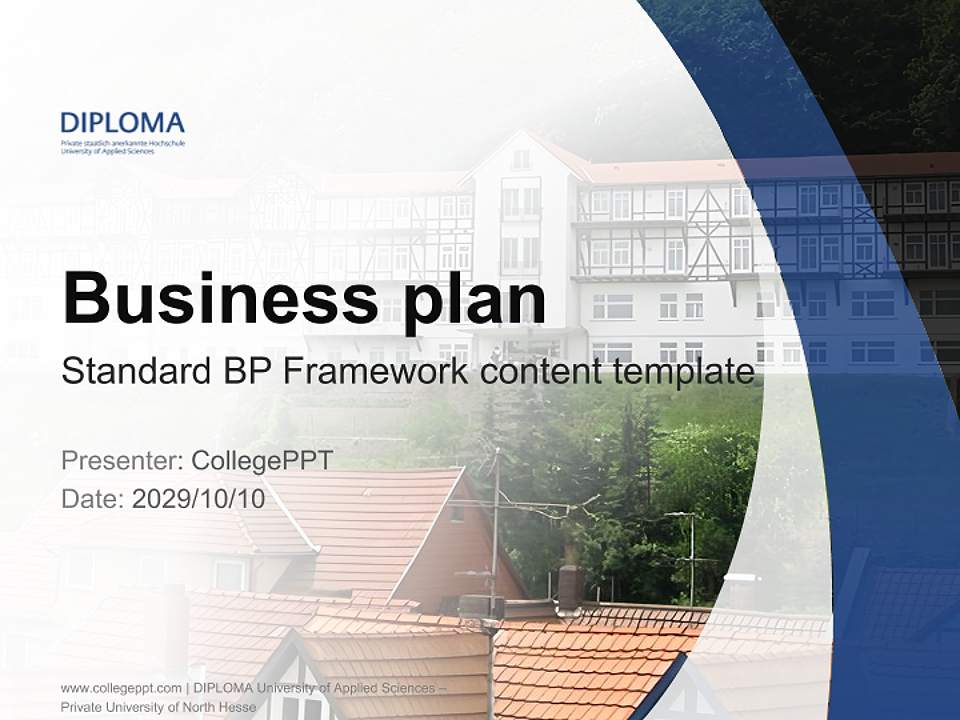 DIPLOMA University of Applied Sciences – Private University of North Hesse Competition/Entrepreneurship Contest PPT Template4:3 ratio PPT effect preview image9