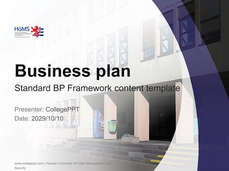 Hessian University of Public Management and Security Competition/Entrepreneurship Contest PPT Template4:3 ratio PPT effect preview image9