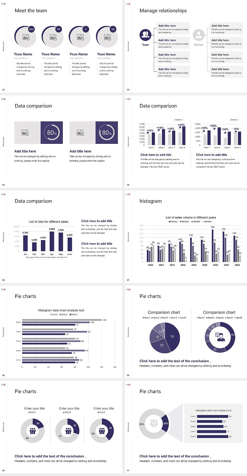 Hessian University of Public Management and Security Competition/Entrepreneurship Contest PPT Template4:3 ratio PPT effect preview image4