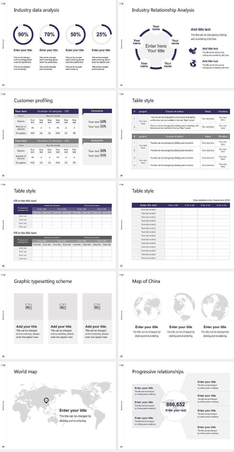 Hessian University of Public Management and Security Competition/Entrepreneurship Contest PPT Template4:3 ratio PPT effect preview image5
