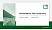 Cooperative State University Gera-Eisenach General PPT Template
