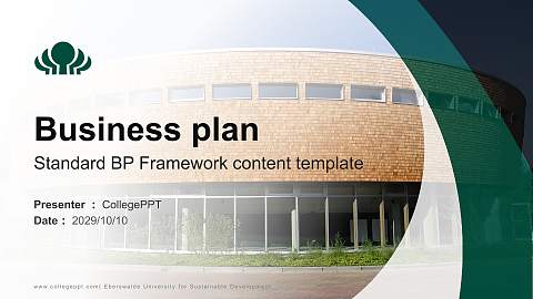 Eberswalde University for Sustainable Development Competition/Entrepreneurship Contest PPT Template