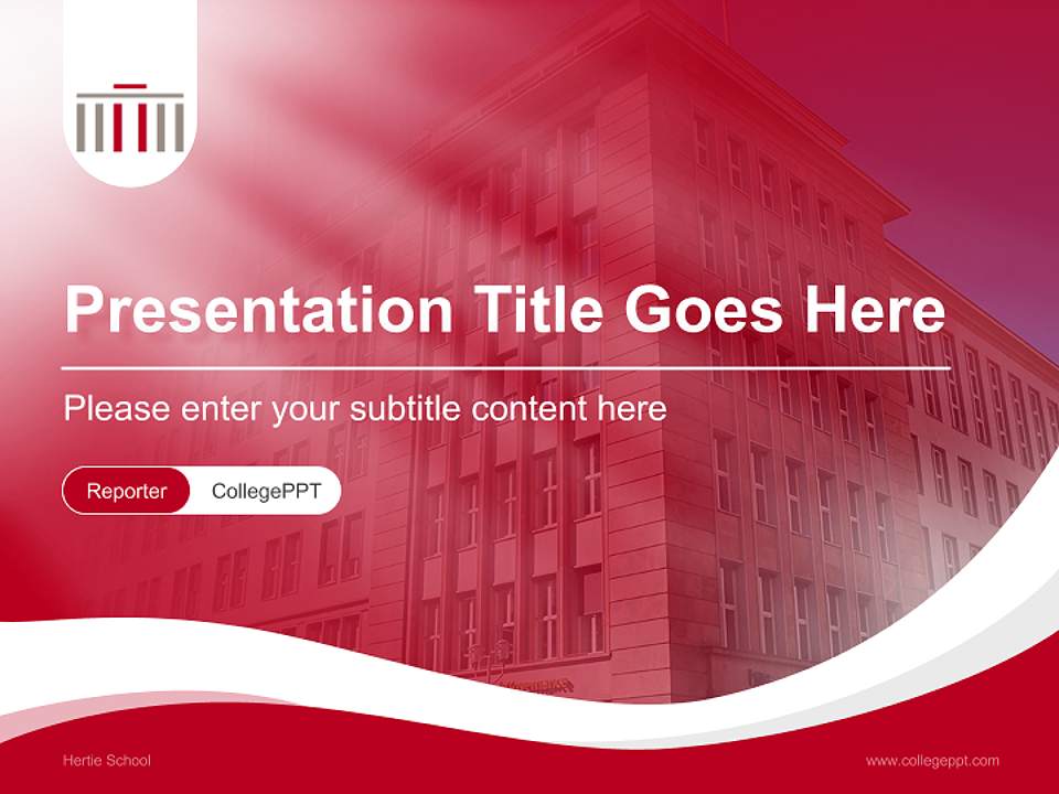 Hertie School Lecture Sharing and Networking Event PPT Template4:3 ratio PPT effect preview image4