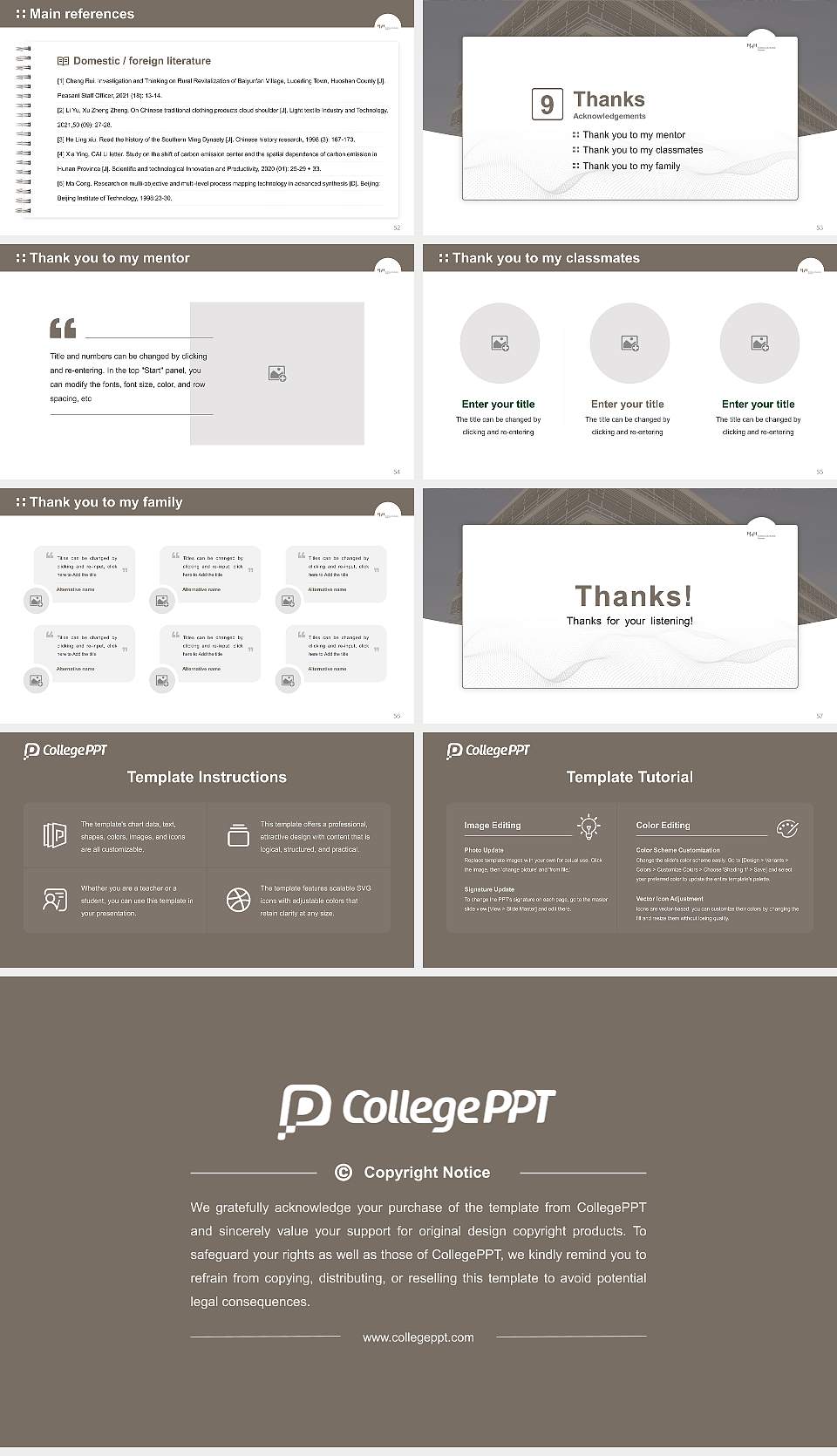 Hannover Medical School (MHH) Graduation Thesis Defense PPT Template16:9 ratio PPT effect preview image7