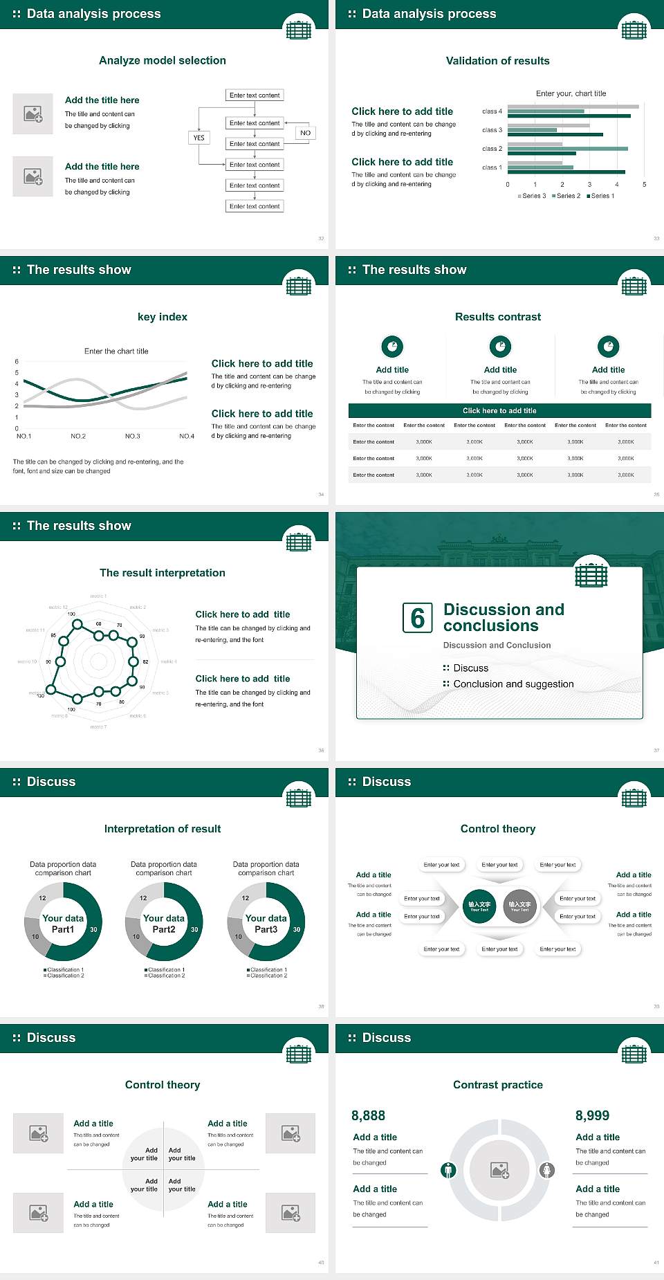 Chemnitz University of Technology Graduation Thesis Defense PPT Template4:3 ratio PPT effect preview image5