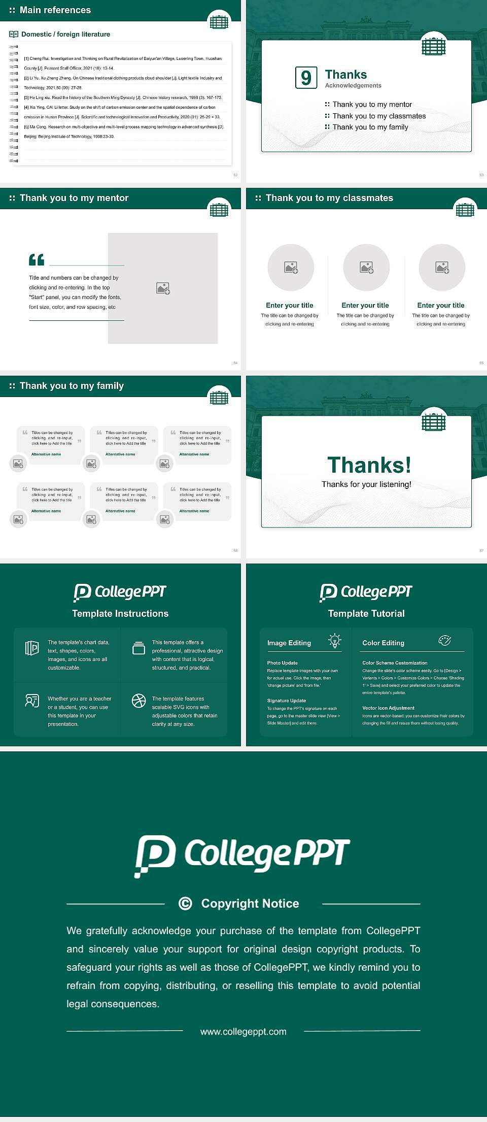 Chemnitz University of Technology Graduation Thesis Defense PPT Template4:3 ratio PPT effect preview image7