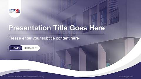 Hessian University of Public Management and Security Lecture Sharing and Networking Event PPT Template