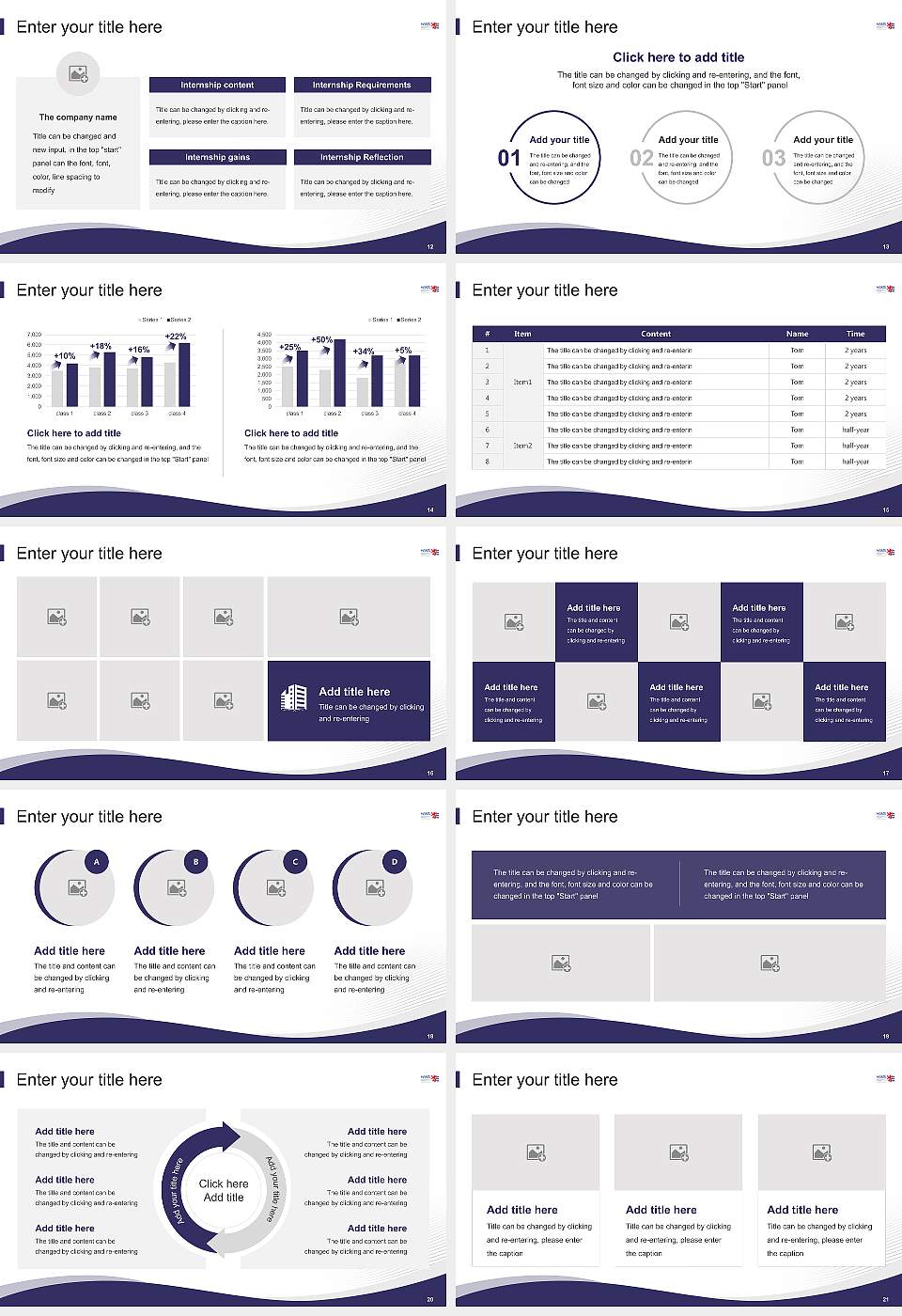 Hessian University of Public Management and Security Lecture Sharing and Networking Event PPT Template16:9 ratio PPT effect preview image3