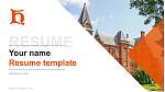 Heidelberg University Resume Templat PPT