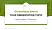 Catholic University of Applied Sciences North Rhine-Westphalia Graduation Thesis Defense PPT Template