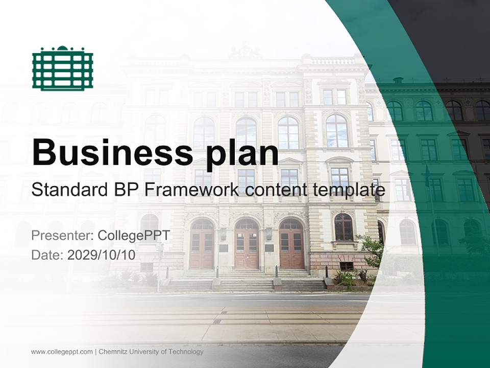 Chemnitz University of Technology Competition/Entrepreneurship Contest PPT Template4:3 ratio PPT effect preview image9