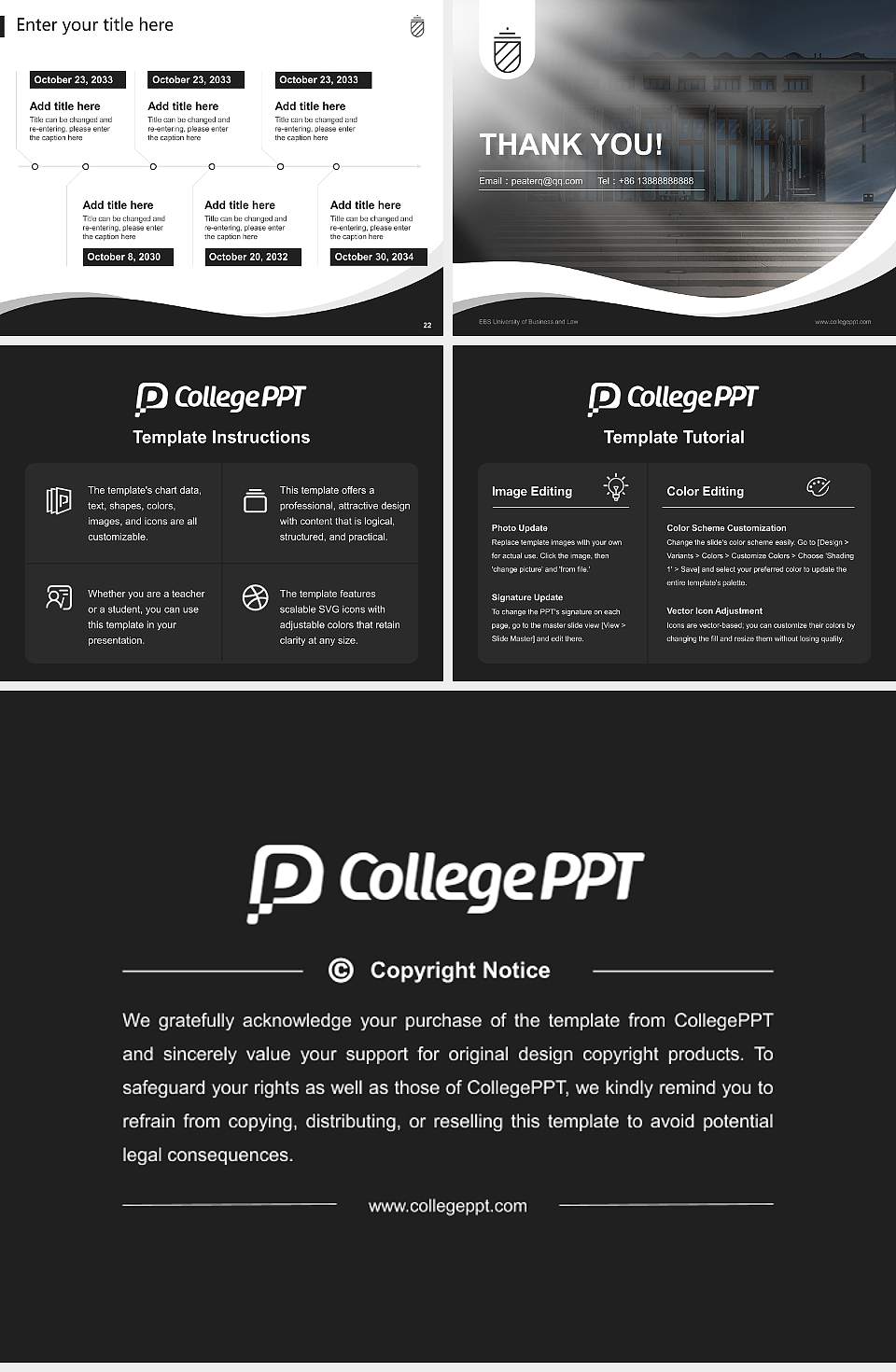 EBS University of Business and Law Lecture Sharing and Networking Event PPT Template4:3 ratio PPT effect preview image4