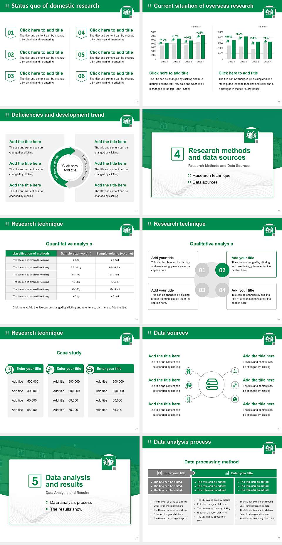 Clausthal University of Technology Graduation Thesis Defense PPT Template4:3 ratio PPT effect preview image4