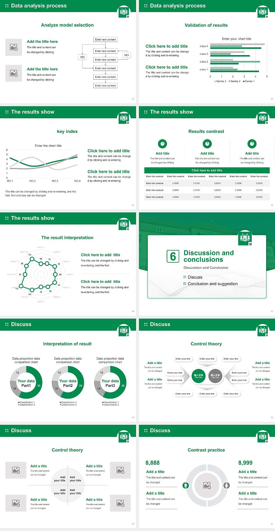 Clausthal University of Technology Graduation Thesis Defense PPT Template4:3 ratio PPT effect preview image5