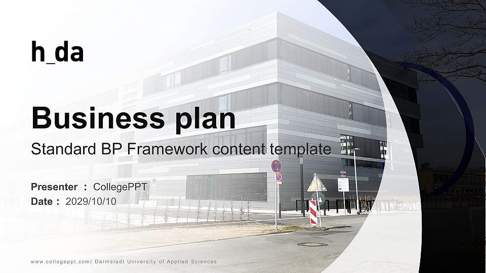 Darmstadt University of Applied Sciences Competition/Entrepreneurship Contest PPT Template16:9 ratio PPT effect preview image
