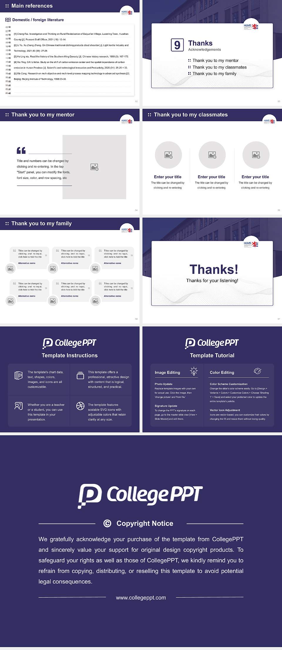 Hessian University of Public Management and Security Graduation Thesis Defense PPT Template4:3 ratio PPT effect preview image7