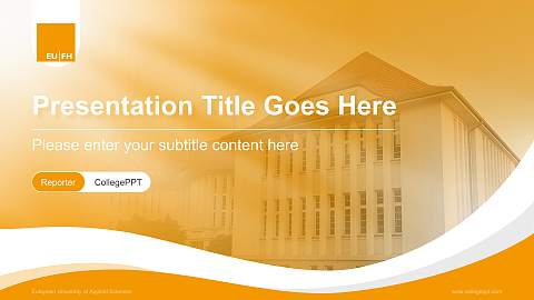 European University of Applied Sciences Lecture Sharing and Networking Event PPT Template