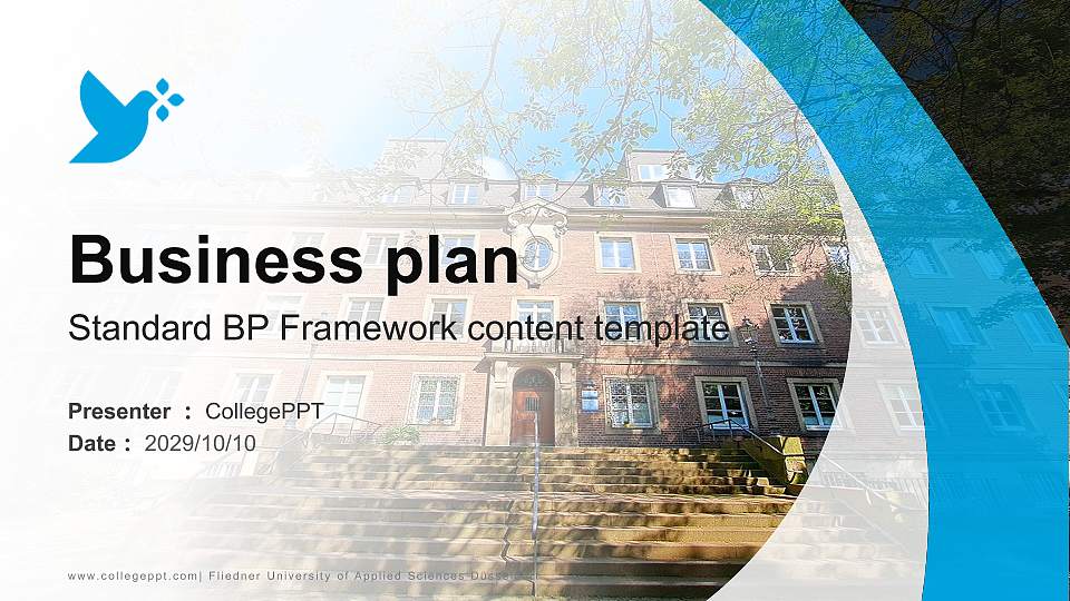 Fliedner University of Applied Sciences Düsseldorf Competition/Entrepreneurship Contest PPT Template16:9 ratio PPT effect preview image