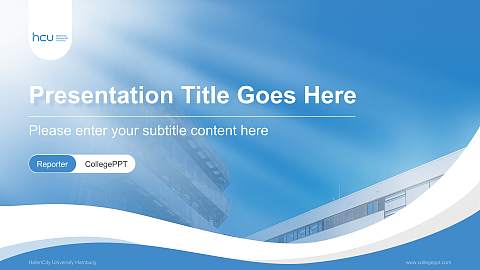 HafenCity University Hamburg Lecture Sharing and Networking Event PPT Template