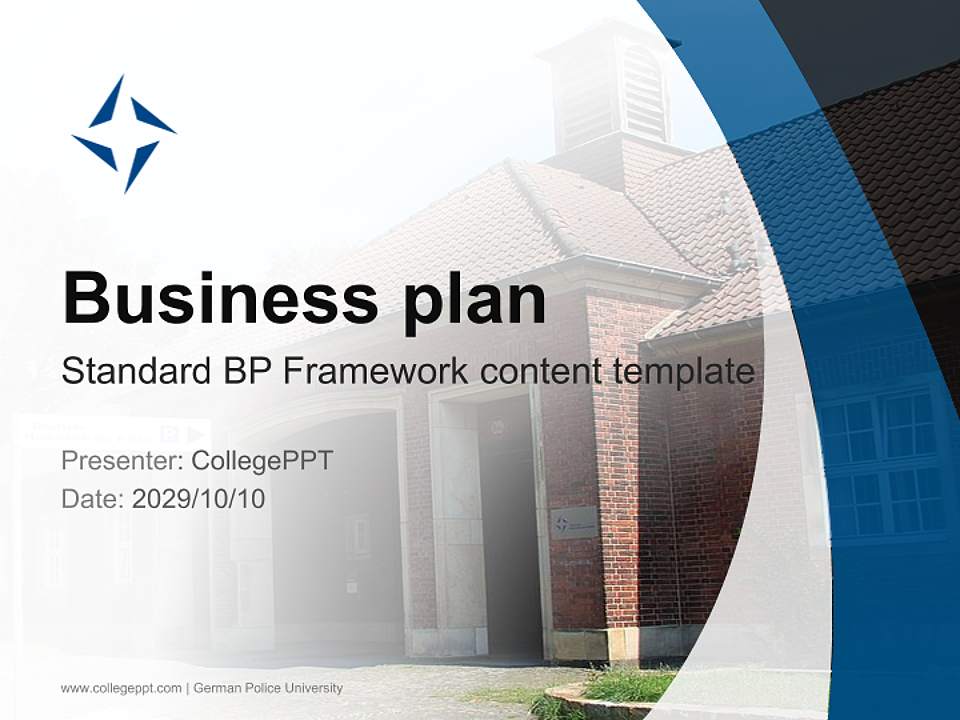 German Police University Competition/Entrepreneurship Contest PPT Template4:3 ratio PPT effect preview image9
