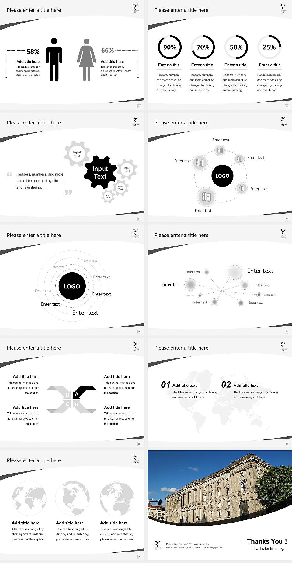 Hanns Eisler School of Music Berlin Course/Courseware Creation PPT Template4:3 ratio PPT effect preview image4