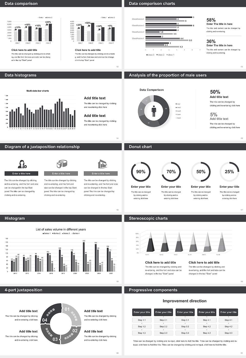 HAWK University of Applied Sciences and Arts Hildesheim_Holzminden_Göttingen Thesis Proposal/Graduation Defense PPT Template16:9 ratio PPT effect preview image3