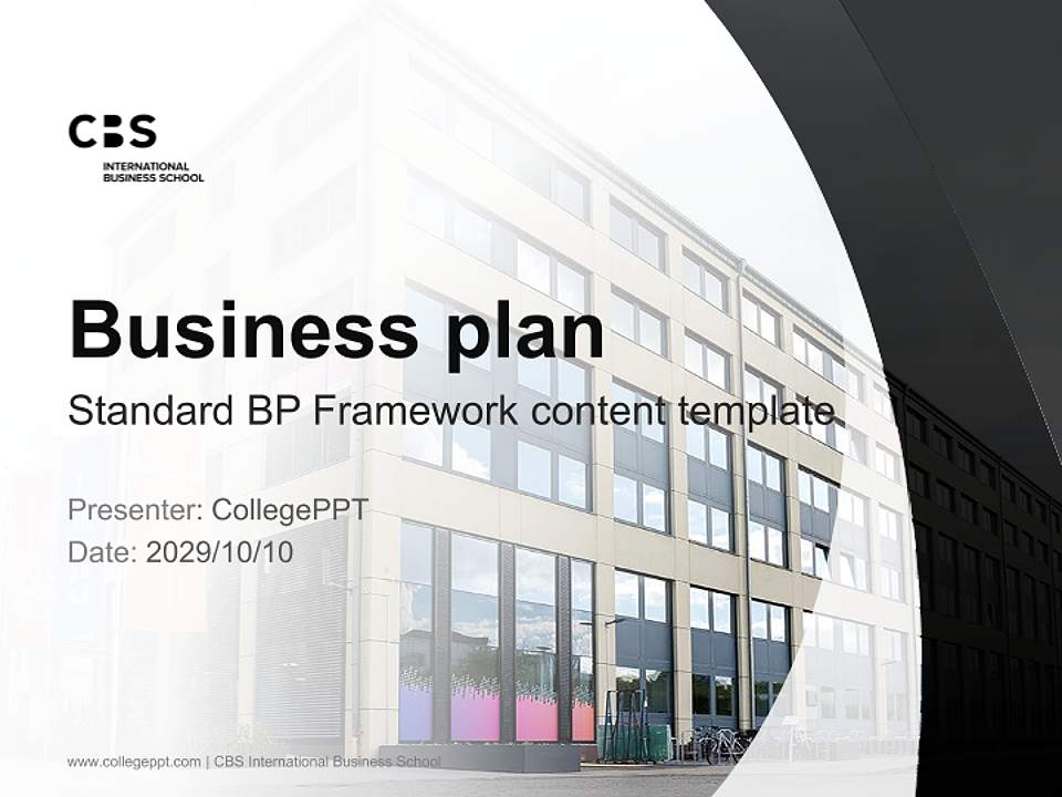 CBS International Business School Competition/Entrepreneurship Contest PPT Template4:3 ratio PPT effect preview image9