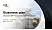CBS International Business School – Hannover campus Competition/Entrepreneurship Contest PPT Template