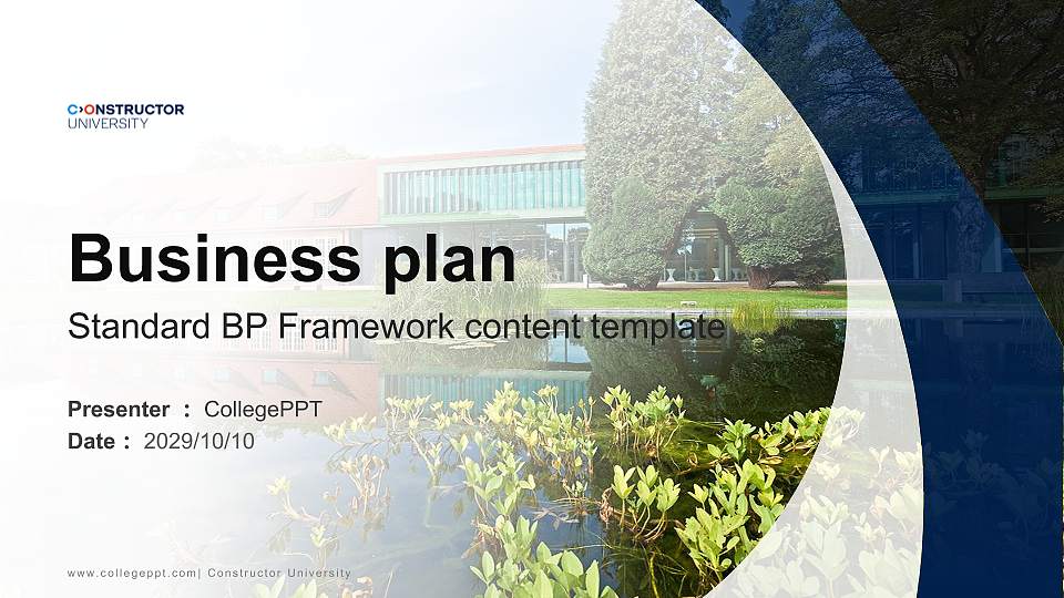 Constructor University Competition/Entrepreneurship Contest PPT Template16:9 ratio PPT effect preview image