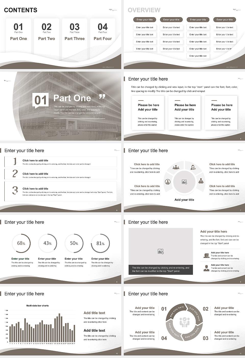 Hannover Medical School (MHH) Lecture Sharing and Networking Event PPT Template16:9 ratio PPT effect preview image2