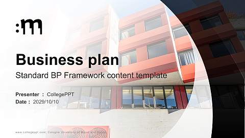 Cologne University of Music and Dance Competition/Entrepreneurship Contest PPT Template