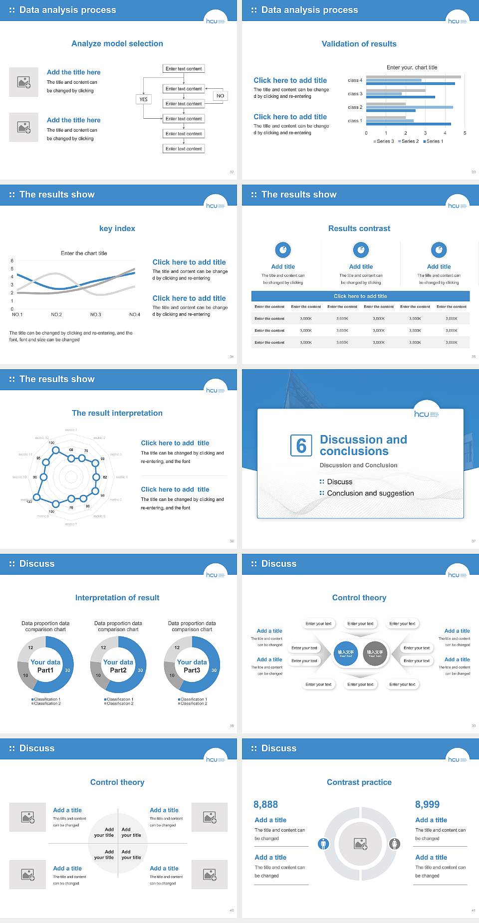 HafenCity University Hamburg Graduation Thesis Defense PPT Template4:3 ratio PPT effect preview image5