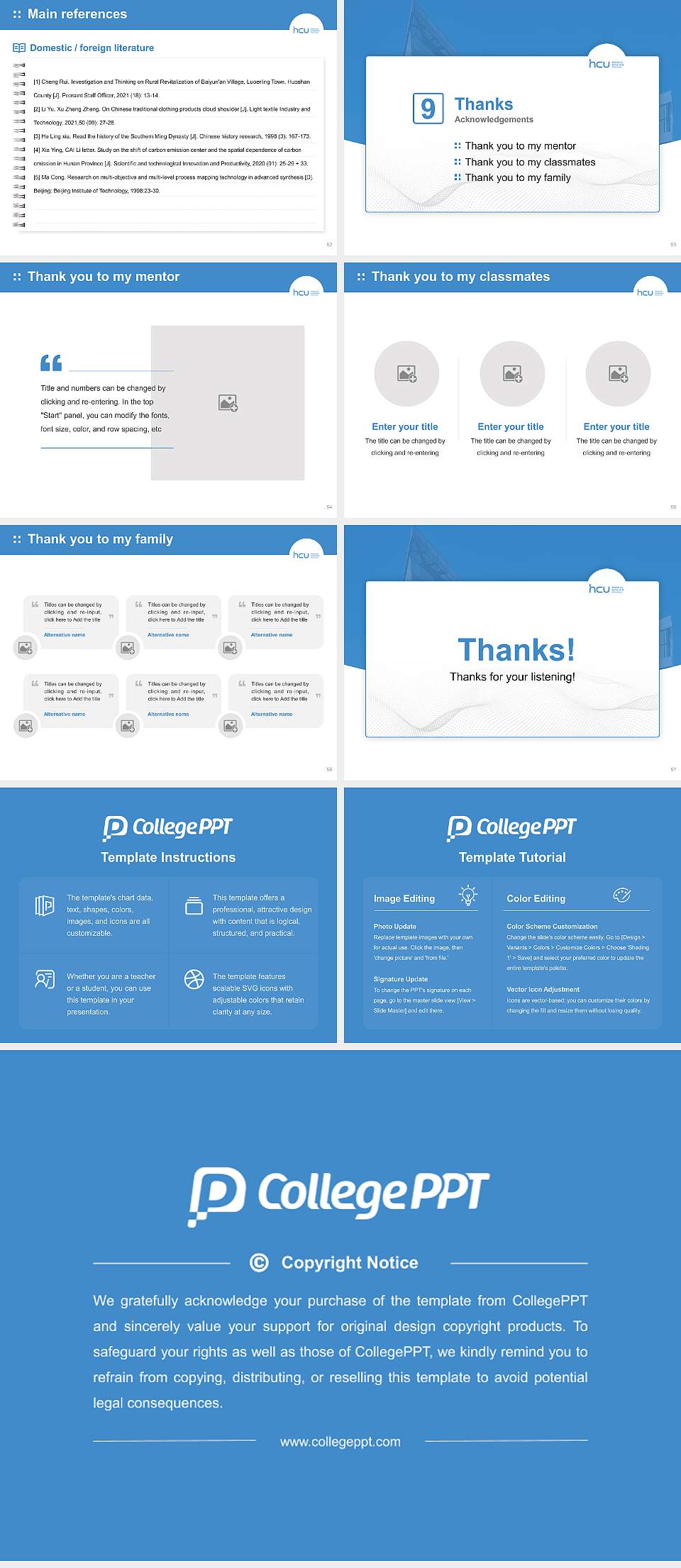 HafenCity University Hamburg Graduation Thesis Defense PPT Template4:3 ratio PPT effect preview image7