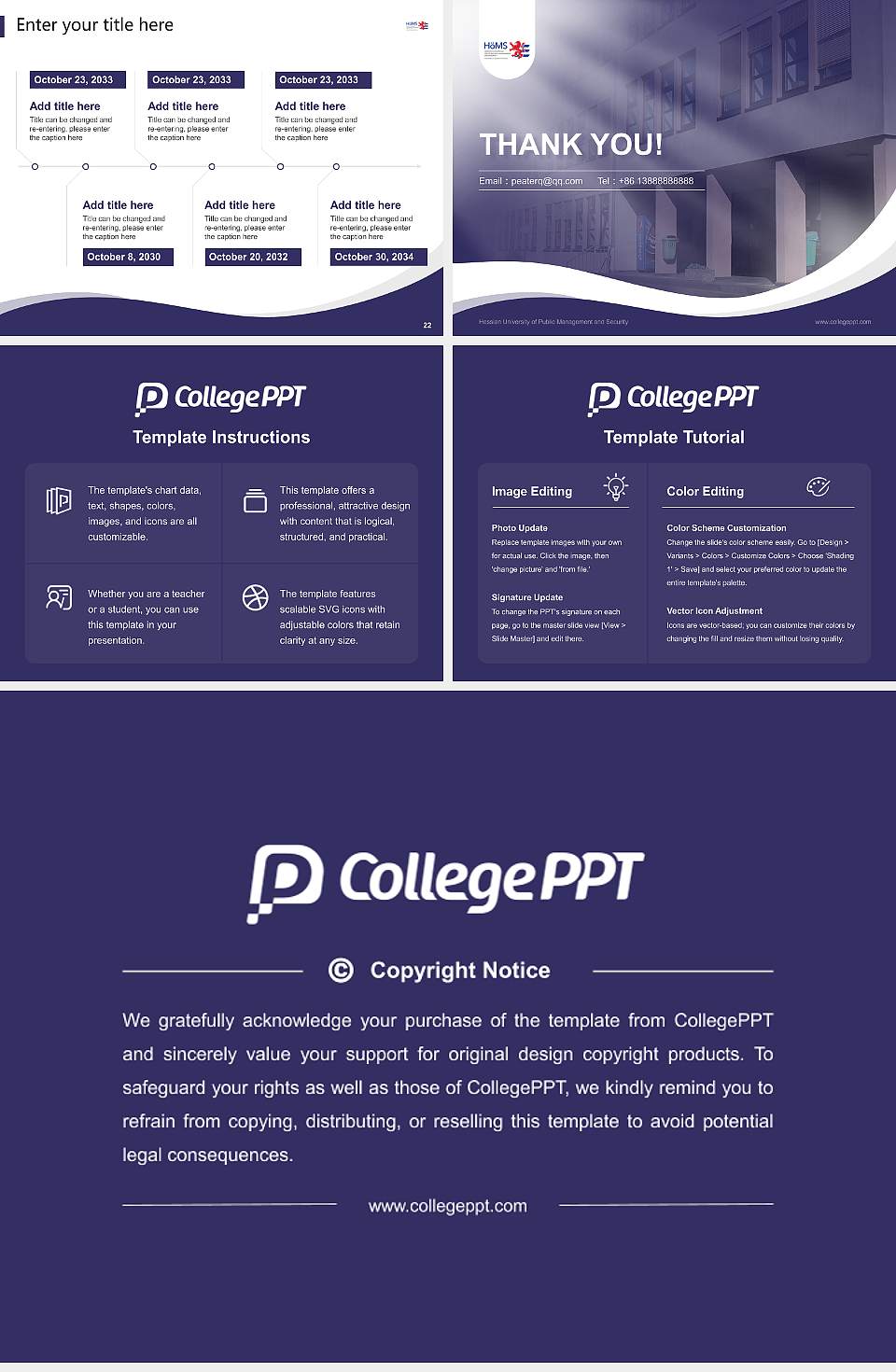 Hessian University of Public Management and Security Lecture Sharing and Networking Event PPT Template4:3 ratio PPT effect preview image4