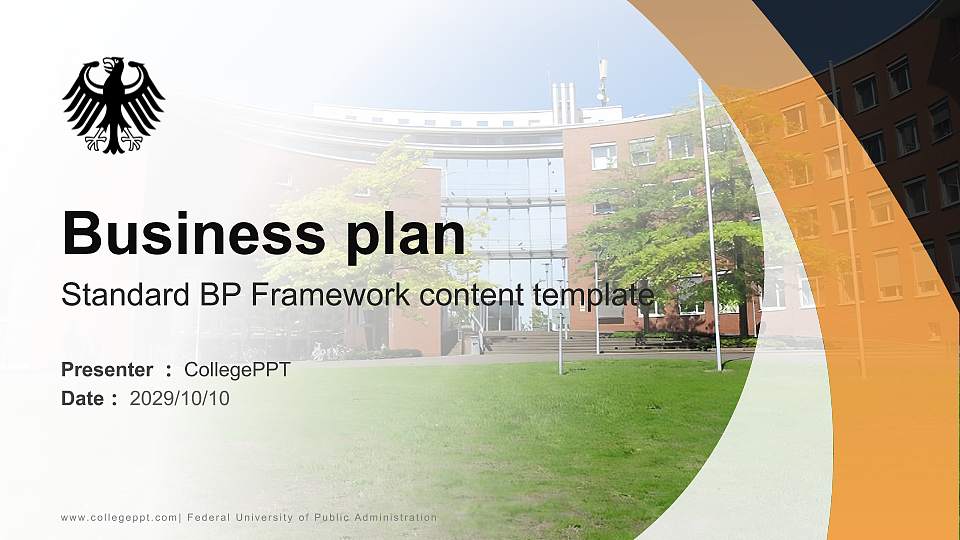 Federal University of Public Administration Competition/Entrepreneurship Contest PPT Template16:9 ratio PPT effect preview image